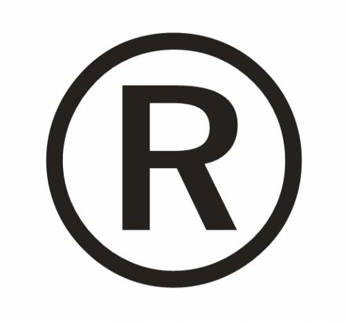 重慶申請(qǐng)注冊(cè)商標(biāo)需要什么材料？