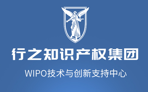 企業(yè)新聞